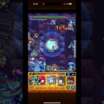 怪物彈珠 #モンスト 超究極·彩 雷姆a ss