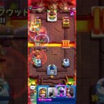 【クラロワ】ディガポイ #clashroyale #ゲーム実況 #minecraft #supercell #gaming #実況 #モンスト #マイクラ #clash 対決