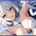 【モンスト】超究極、スクユニ、禁忌 etc. ＜*manaka*＞