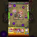 チャンネル登録お願いします #モンスト #高校生 #game #games #ジバニャン #妖怪ウォッチ #shorts
