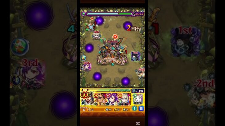 承太郎で殴ってみた #モンスト #高校生 #ゲーム #game #games #shortvideo #shorts #short #ジョジョ #ジョジョの奇妙な冒険 #承太郎