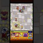 マダオ、もうちょいかたくなれ、、#モンスト #モンスターストライク #高校生 #game #games #銀魂 #銀魂コラボ #shortvideo #shorts #short #ゲーム