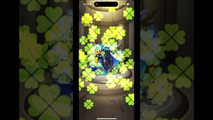 デティアカル運極達成記念📸【モンスト】#モンスト攻略 #モンスト #モンスターストライク #デティアカル #黎絶#運極 #games #game #gameplay #gamers