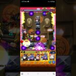 ダメウォを利用！ネズミ小僧nice！！【モンスト】