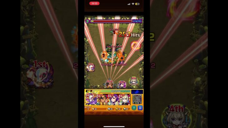 実際に来るのかやってみた！part6#モンスト #高校生 #ゲーム #game #games #shortvideo #shorts #short