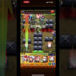 実際にきてくれるのかやってみた！part9 #モンスト #モンスターストライク #高校生 #game #games #ゲーム #shortvideo #shorts #short