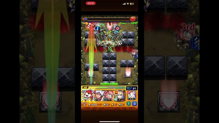 実際にきてくれるのかやってみた！part9 #モンスト #モンスターストライク #高校生 #game #games #ゲーム #shortvideo #shorts #short