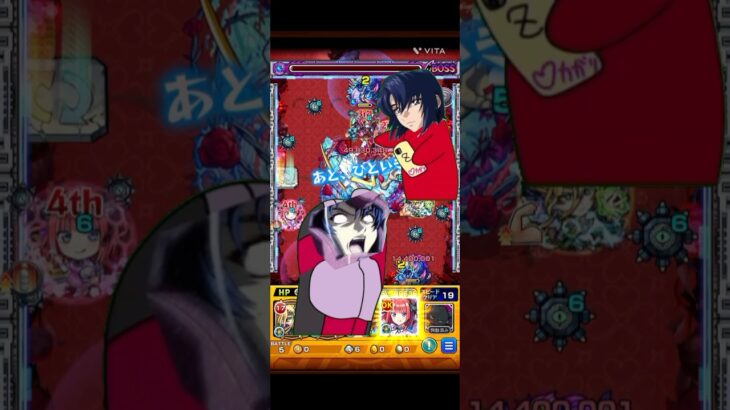 アスラン・ザラという男 #モンスト #モンスターストライク #ワンパン #超究極 #ガンダムseedfreedom