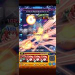 まさかの全属性で最適！？もう周回はこれでいいや #モンスト #shorts #超究極
