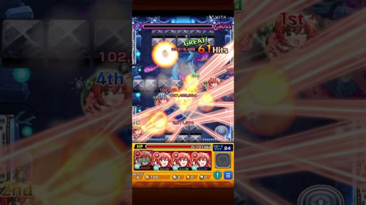 まさかの全属性で最適！？もう周回はこれでいいや #モンスト #shorts #超究極