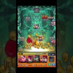 メビウスの加速の暴力がすごすぎた #shorts #モンスト