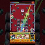 【転送壁ナシ】シュリン＆ガーラ攻略　#shorts  #モンスト #超究極