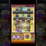 この件でゲージ恐怖症を患いました #shorts #モンスト