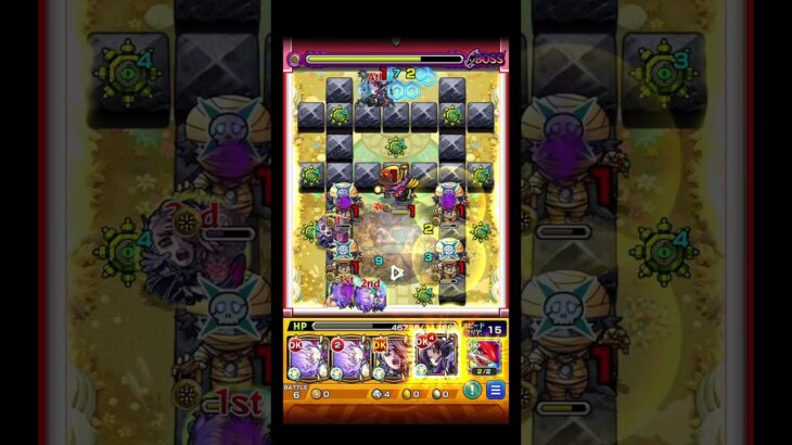 この件でゲージ恐怖症を患いました #shorts #モンスト