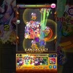 【楼蘭】ペディオが最強だった #shorts #モンスト
