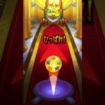 【モンスト】薬屋のひとりごとラストチャンスガチャ #モンスト #shorts #ガチャ