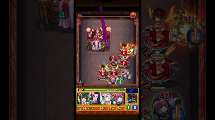【モンスト】【特殊演出】翡翠宮の主の特殊演出【薬屋コラボ】#モンスト #薬屋のひとりごと #たくみん #特殊演出 #shorts