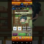 悲報同じアイテム#モンスト #薬屋のひとりごと #shorts