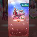 玉葉妃攻略！ #モンスト #薬屋のひとりごと #コラボ #shorts