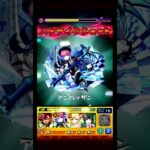 【超究極 楼蘭】 思考放棄大号令クソ雑攻略　#モンスト　#超究極　#薬屋のひとりごとコラボ　#shorts