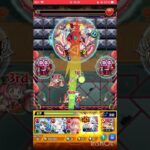 【モンスト】包青天でモラルワンパン　#モンスト　#shorts