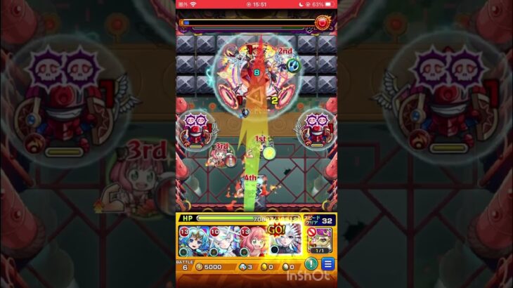 【モンスト】包青天でモラルワンパン　#モンスト　#shorts