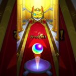 【モンスト】正直引かなくてよかった#モンスト#モンストガチャ #shorts