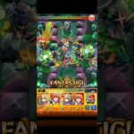 超究極彩木攻略！【モンスト】#モンスターストライク #モンスト #ゆっくり実況 #ゆっくり #ゲーム #shorts