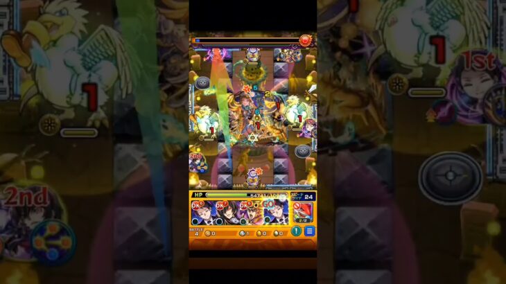 超究極彩光攻略！【モンスト】#モンスターストライク #モンスト #ゆっくり実況 #ゆっくり #ゲーム #shorts