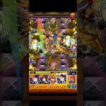 超究極彩光攻略！【モンスト】#モンスターストライク #モンスト #ゲーム #ゆっくり #ゆっくり実況 #shorts