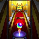 【毎日グングン限定チャンスアップガチャ】サブ垢編 １日目「モンスト」#shorts #411