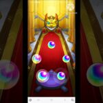 ぼっちざろっく！コラボガチャ回してみた☆【モンスト】#shorts