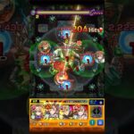 【モンスト】新轟絶スケアトラを攻略！御坂が強すぎる！　#モンスト #モンスト新轟絶 #shorts