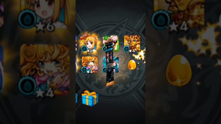 #モンスト #ぼっちざろっく 【最近運悪いなぁ〜】 #shorts