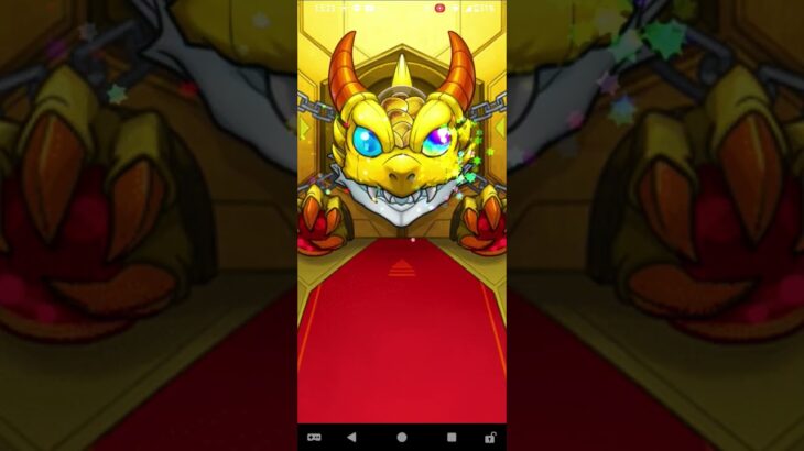 コラボガチャ#モンスト #ぼっちざろっく #shorts