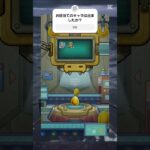 スケスケガチャ#モンスト #shorts