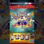 #モンスト　#モンスト攻略　#超究極彩  #shorts #short  超究極彩の貫通制限無視！？