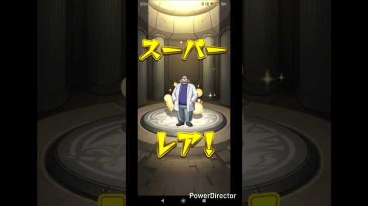 時期ズレ（とまたけ）#モンスト#shorts#shortvideo#モンストガチャ