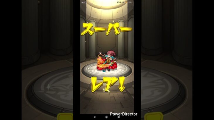 時期ズレ（とまたけ）#モンスト#shorts#shortvideo#モンストガチャ