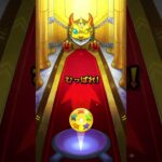 何にも変わってねぇなぁぁ！お前は！！！#shots #モンスト #ガチャ