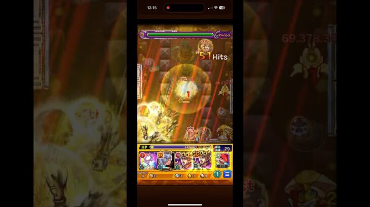 怪物彈珠 #モンスト 超究極•彩 喬魯諾ss