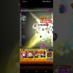 子翠與樓蘭（超究極）忍田真史ss王一出關！【怪物彈珠】#モンスト #怪物彈珠 #藥師少女的獨語 #薬屋のひとりごと#忍田真史 #楼蘭『楼蘭（ろうらん）』超究極 忍田真史ssボス1ワンパン！楼蘭 超究極