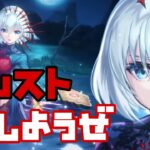 【🔴モンスト】『マルチ参加型　雑談配信』