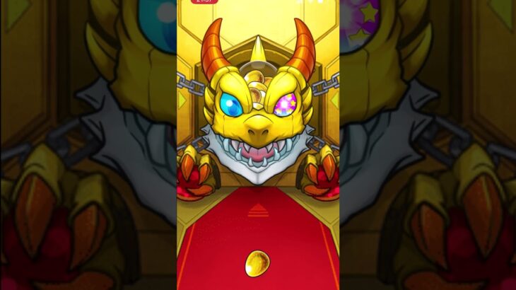 【モンストガチャ】初獲得☆６確定ガチャひいてみた