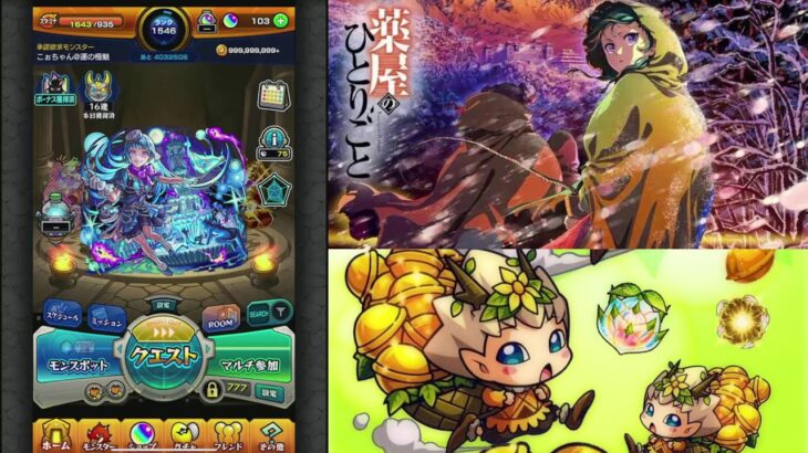 キズナためのお時間　初見さん＆キズナフレ常に募集中～　※概要欄は読んでねん　常にコメントお待ちしてます