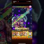 テンペストを救いたかった#モンスト