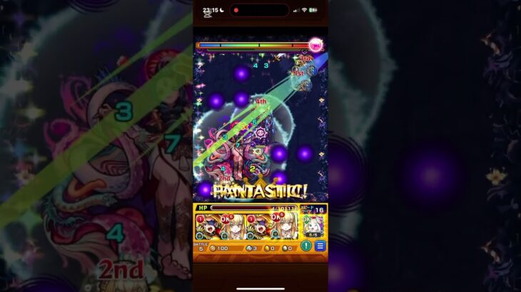 テンペストを救いたかった#モンスト