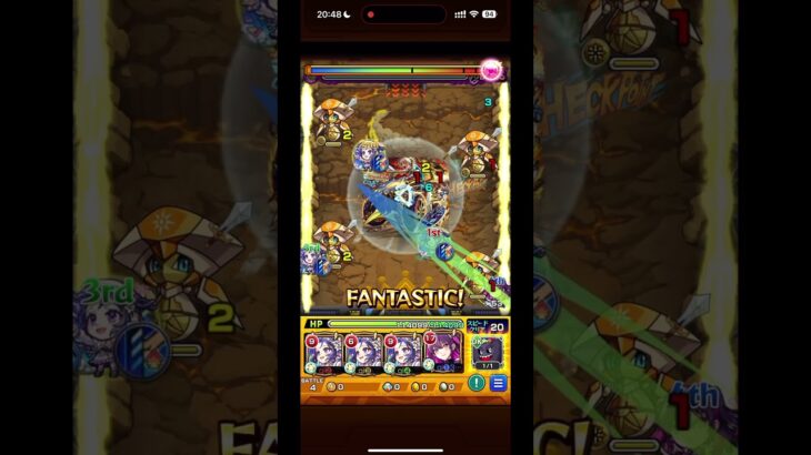 新爆絶”レース”攻略記録簿｡　〈#モンスターストライク #モンスト #適正 〉