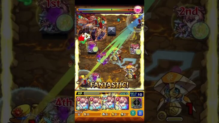 #モンスト 黒子艦隊で爆絶レース！！