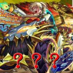 【モンストＬＩＶＥ】新爆絶レースを初見で攻略　新ＥＸは・・・何だコイツ？？？